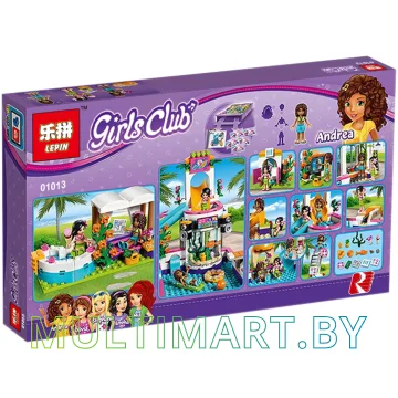 Конструктор Lepin 01013 Летний бассейн Хартлэйк (424 детали) картинка 2
